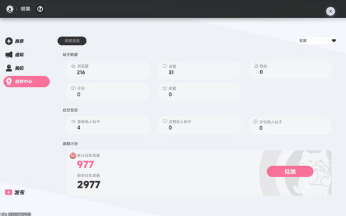 螢幕擷取畫面 2026 06 01 011045.jpg