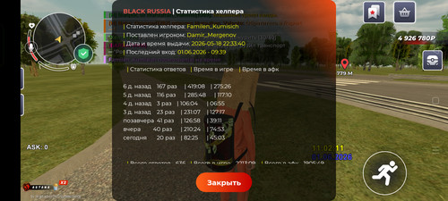 1000106662.jpg