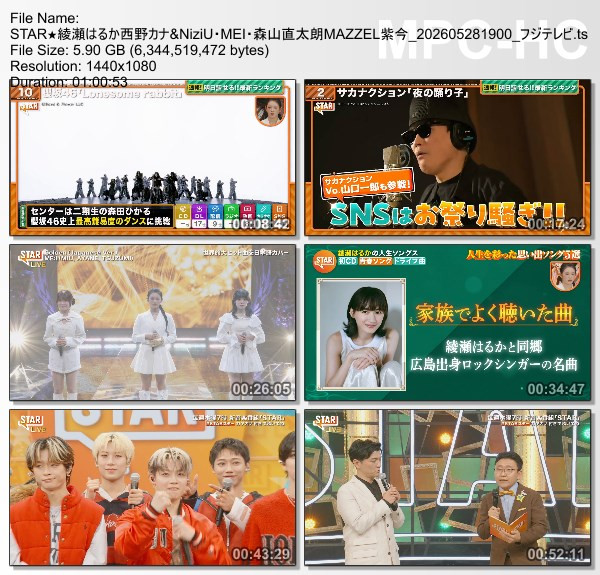 [TV-Variety] STAR – 2026.05.28