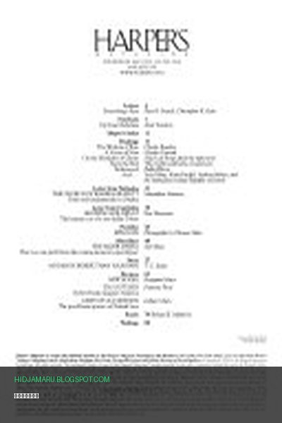 Обложка книги «Харперс» - автор неизвестен