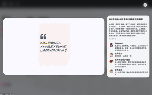 螢幕擷取畫面 2026 05 31 015813.jpg