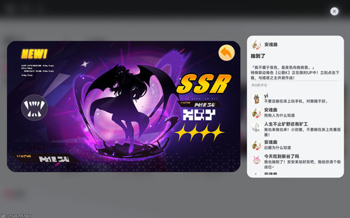 螢幕擷取畫面 2026 05 31 015239.jpg
