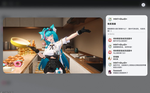 螢幕擷取畫面 2026 05 31 020233.jpg