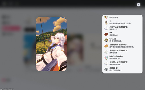 螢幕擷取畫面 2026 05 31 020013.jpg