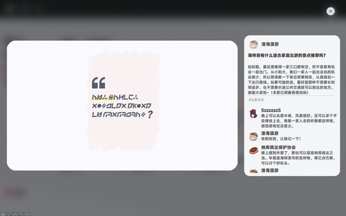螢幕擷取畫面 2026 05 31 020704.jpg