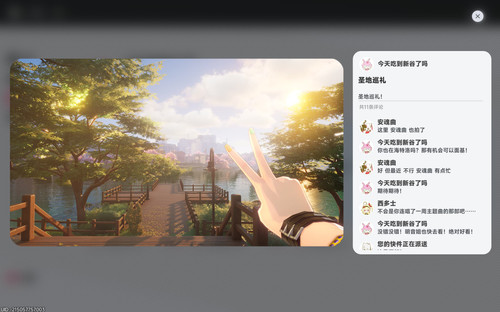 螢幕擷取畫面 2026 05 31 015150.jpg
