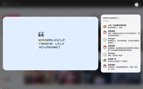 螢幕擷取畫面 2026 05 31 015745.jpg