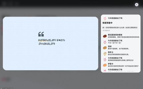 螢幕擷取畫面 2026 05 31 015114.jpg