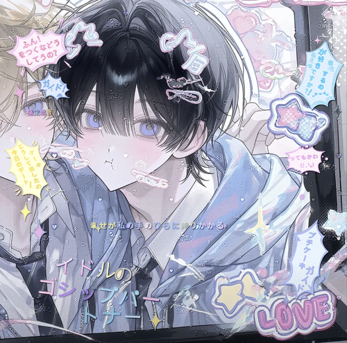 IMG 4277.png