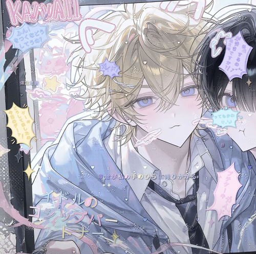 IMG 4276.png