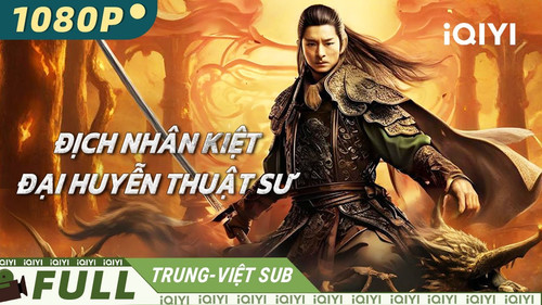 kiem ĐỊCH NHÂN KIỆT ĐẠI HUYỄN THUẬT SƯ.jpg
