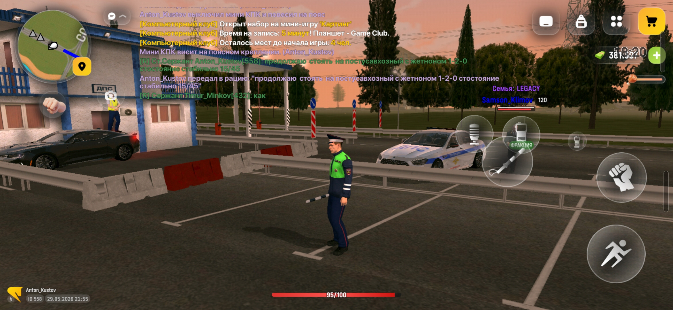 freeimage.host