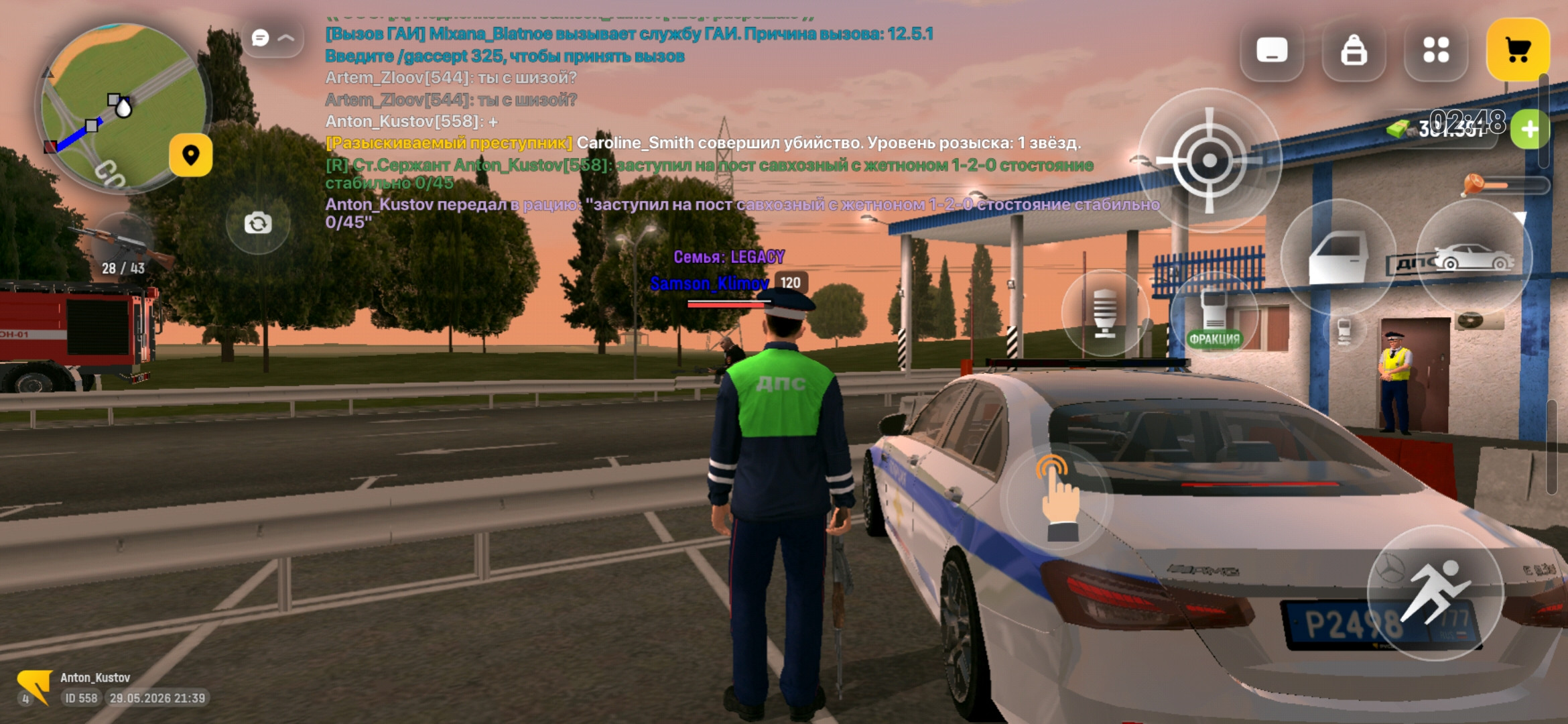 freeimage.host
