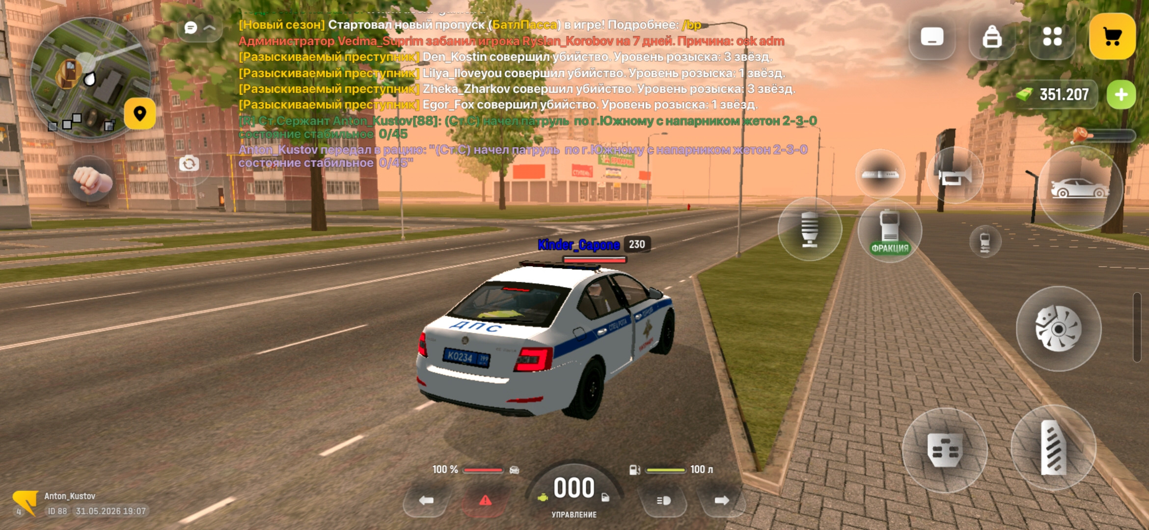 freeimage.host