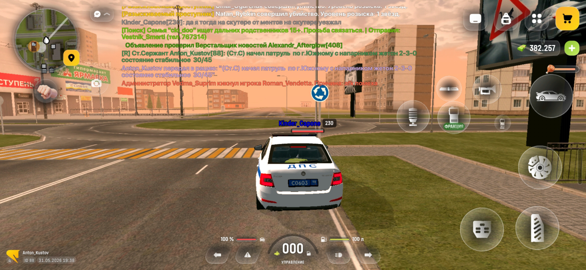 freeimage.host
