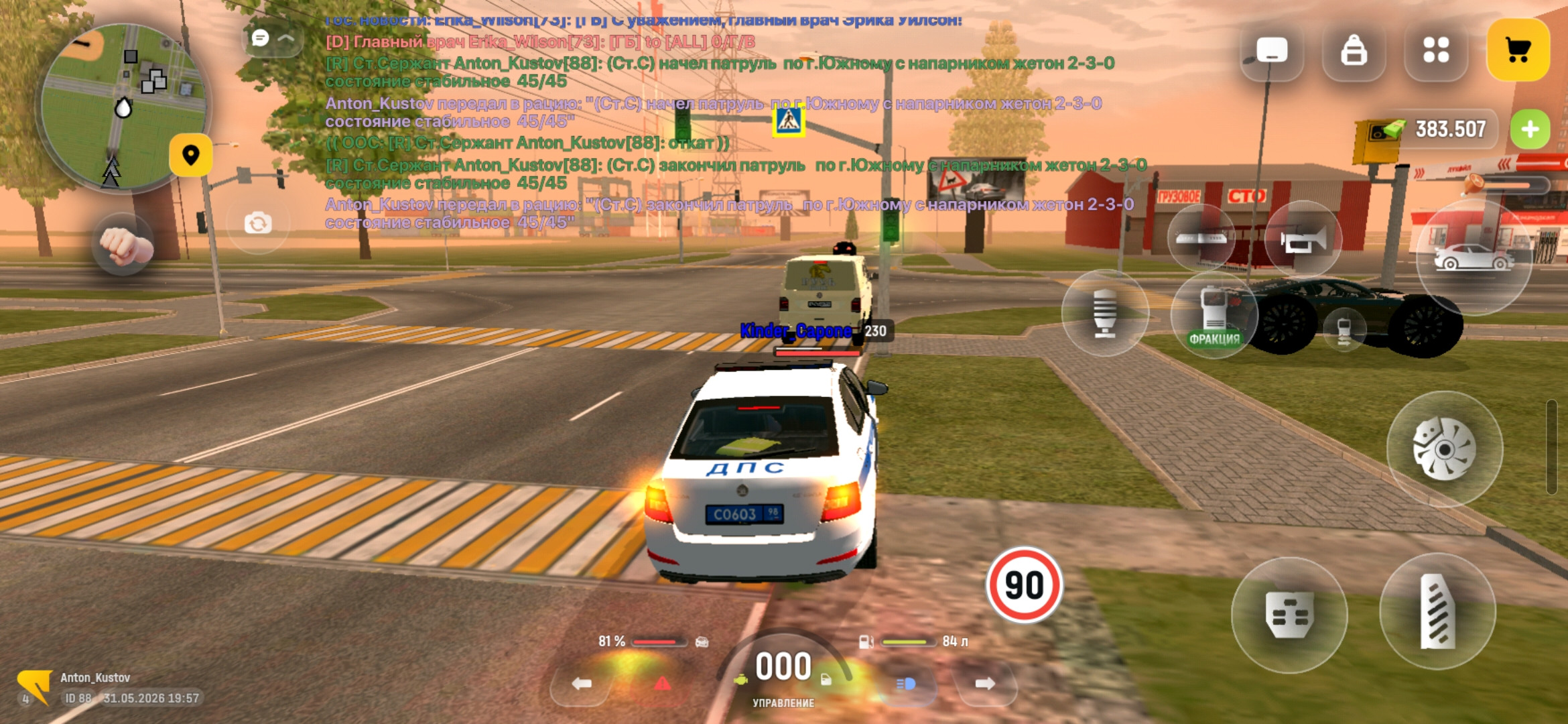freeimage.host