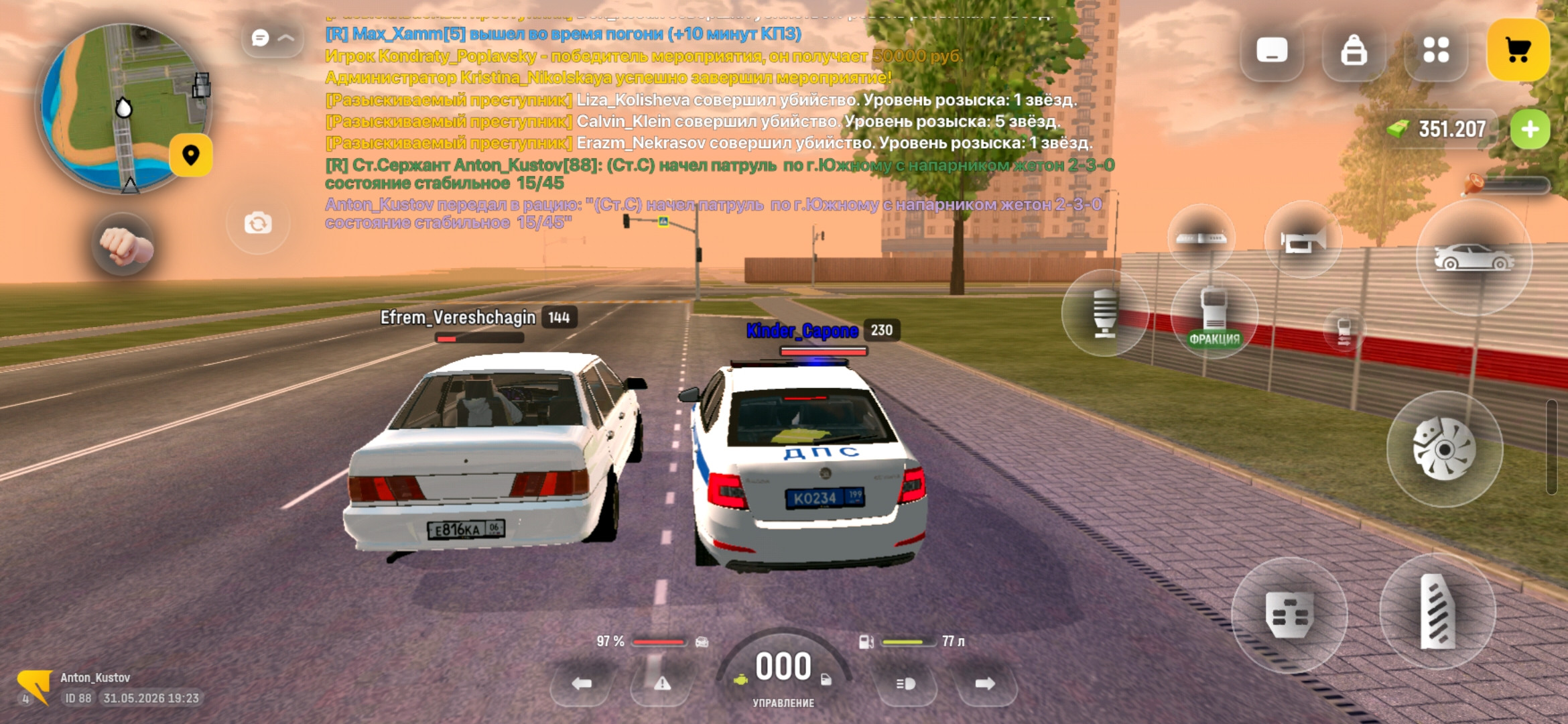 freeimage.host