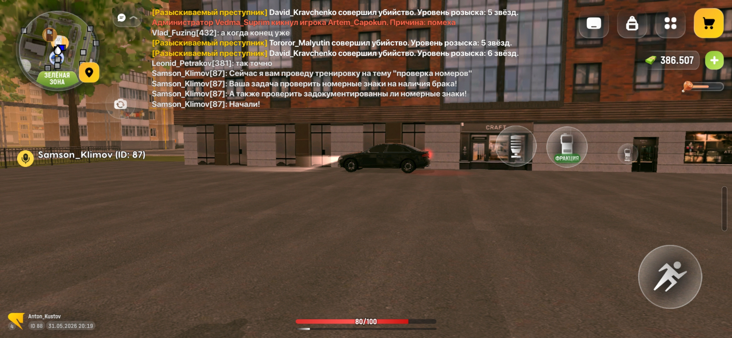 freeimage.host
