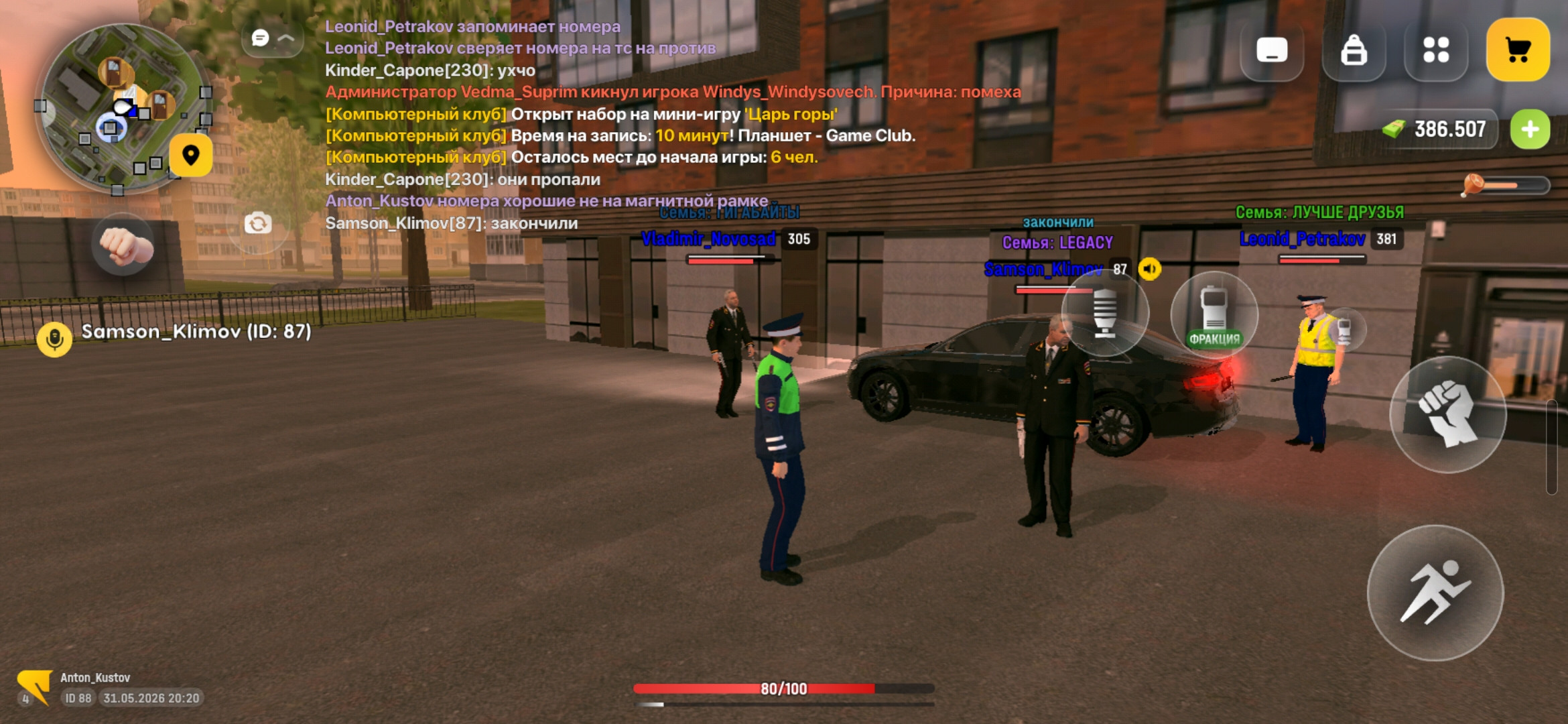 freeimage.host