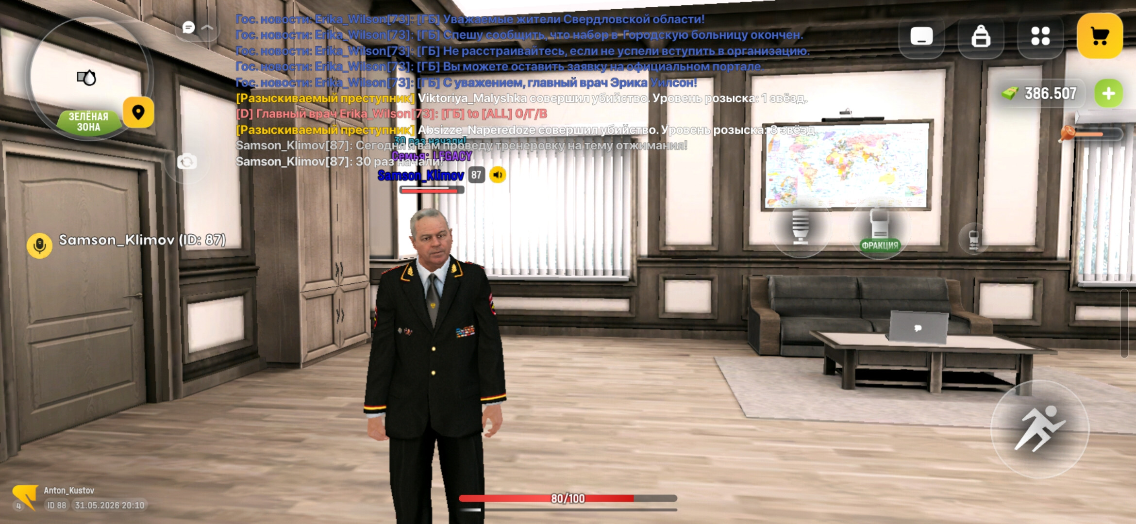 freeimage.host