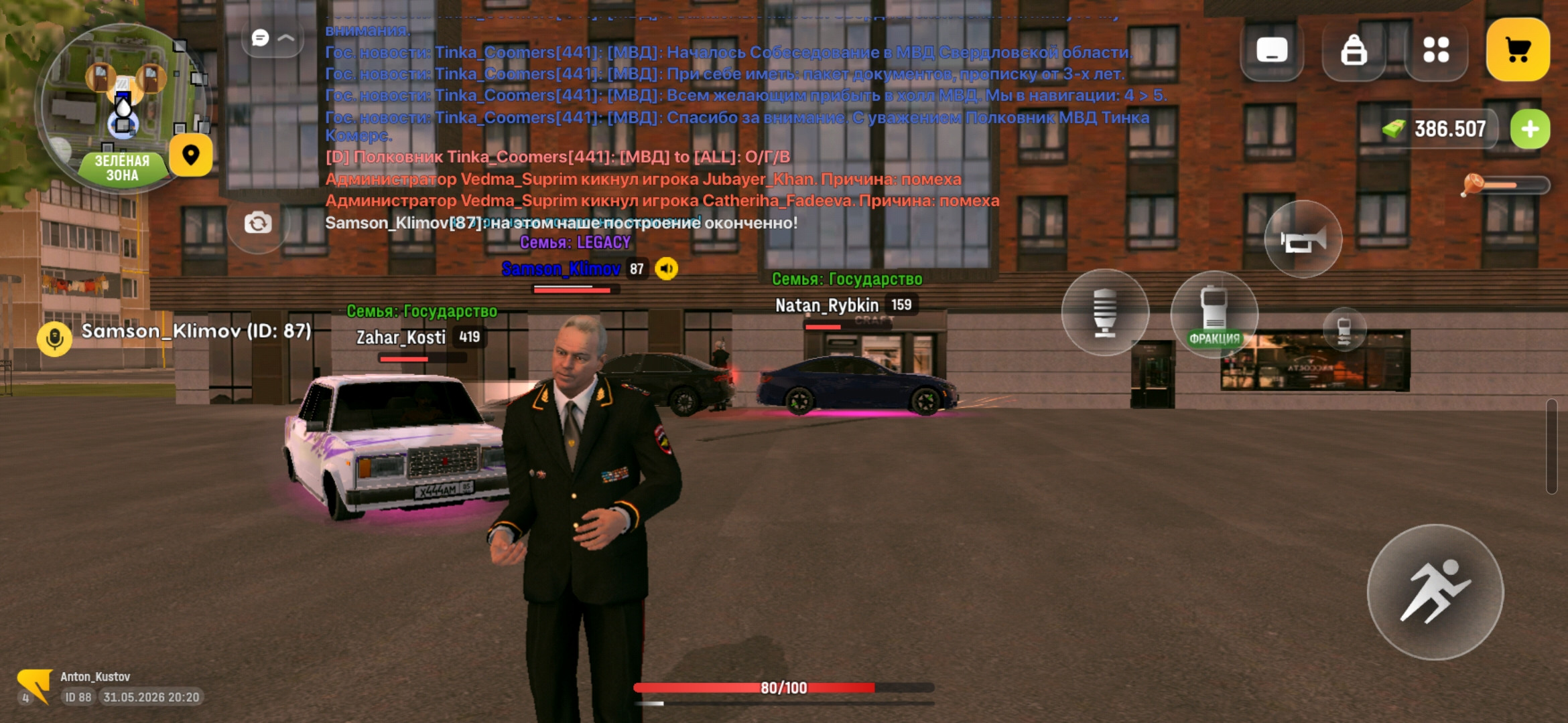 freeimage.host