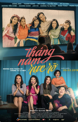kiem Go Go Sisters (2018).jpg