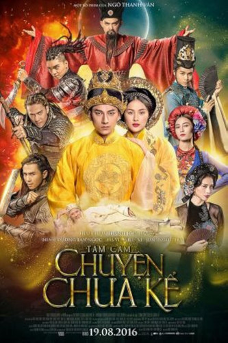 kiem Tam Cam The Untold Story (2016).jpg