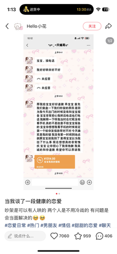 IMG 1687.png