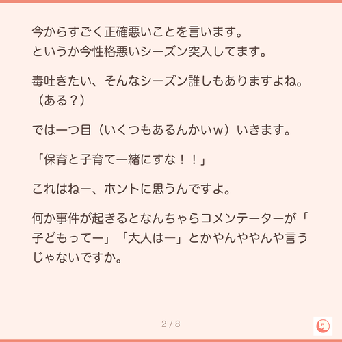 12f155213d3b.png