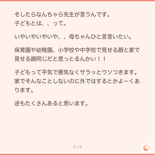 6feb6caf3daf.png