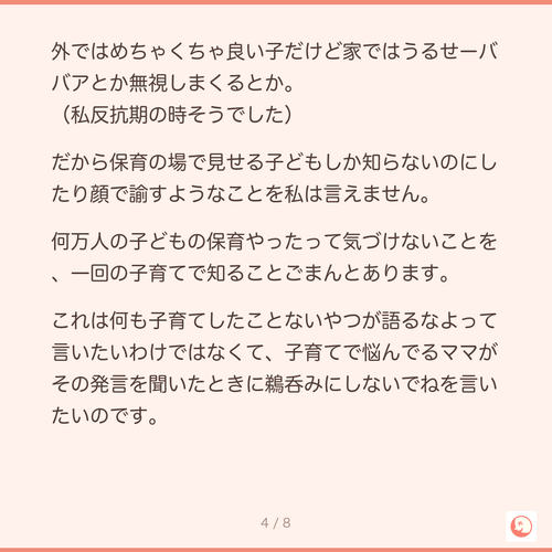 8a62d81652df.png