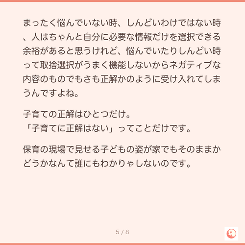 c1f31f03661b.png