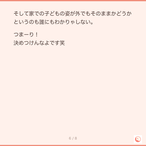 932f1663ce22.png