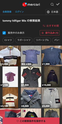 b3f8cd5608b5.jpg