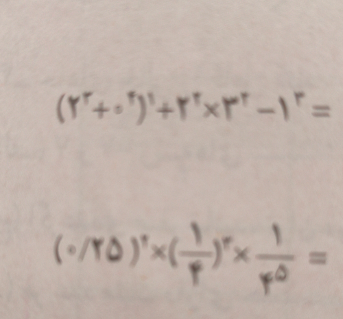 temp.png