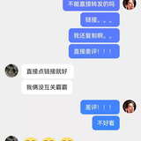 dy mon 1780119269518.png