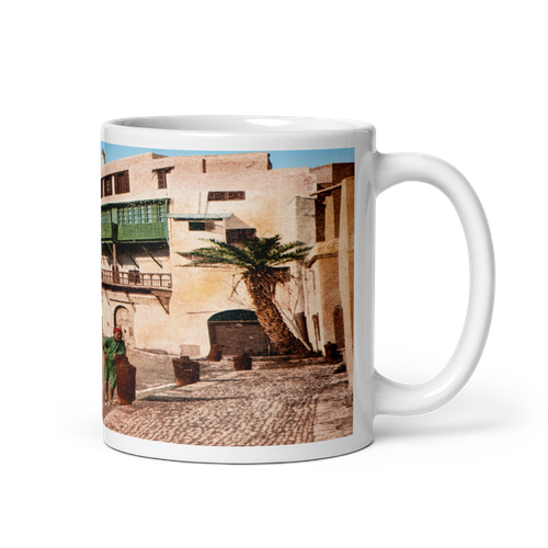 algiers mug mockup.png