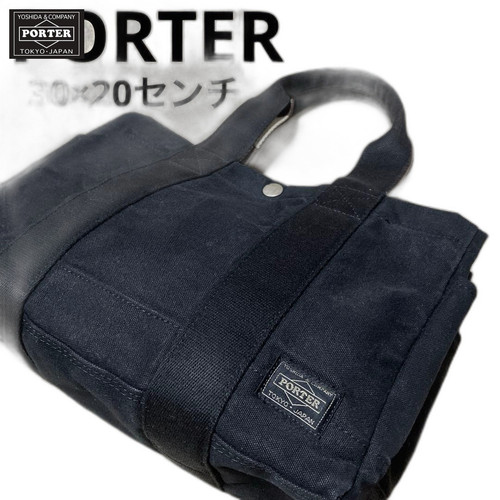 m40177580593 1 bg removed.jpg