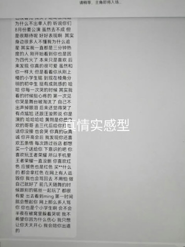 IMG 9920.jpg