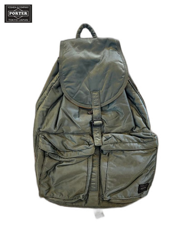 m54279762818 1 bg removed.jpg