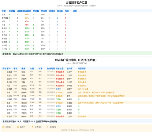 4551d26ede7f.png