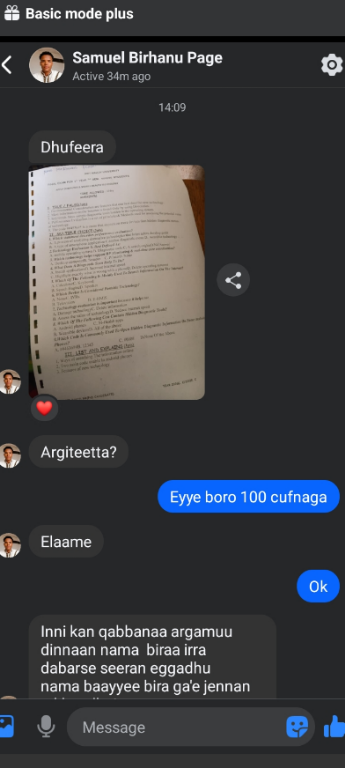 temp.png
