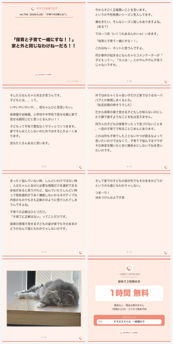 f55db2069180.jpg