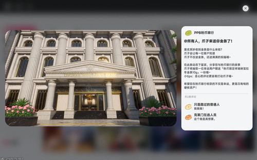 螢幕擷取畫面 2026 06 01 091443.jpg