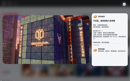 螢幕擷取畫面 2026 06 01 091505.jpg