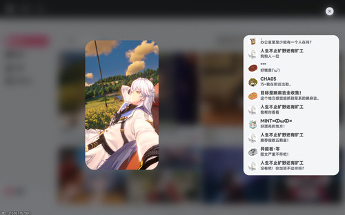 螢幕擷取畫面 2026 06 01 091338.jpg