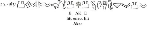 Line 20. Sukurru Akae b.jpg