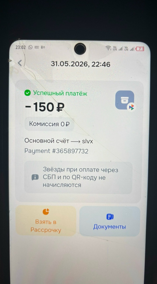 freeimage.host