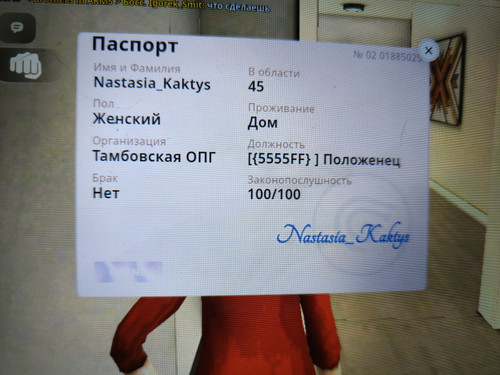 1000092115.jpg