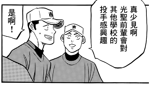 1780131361816.png